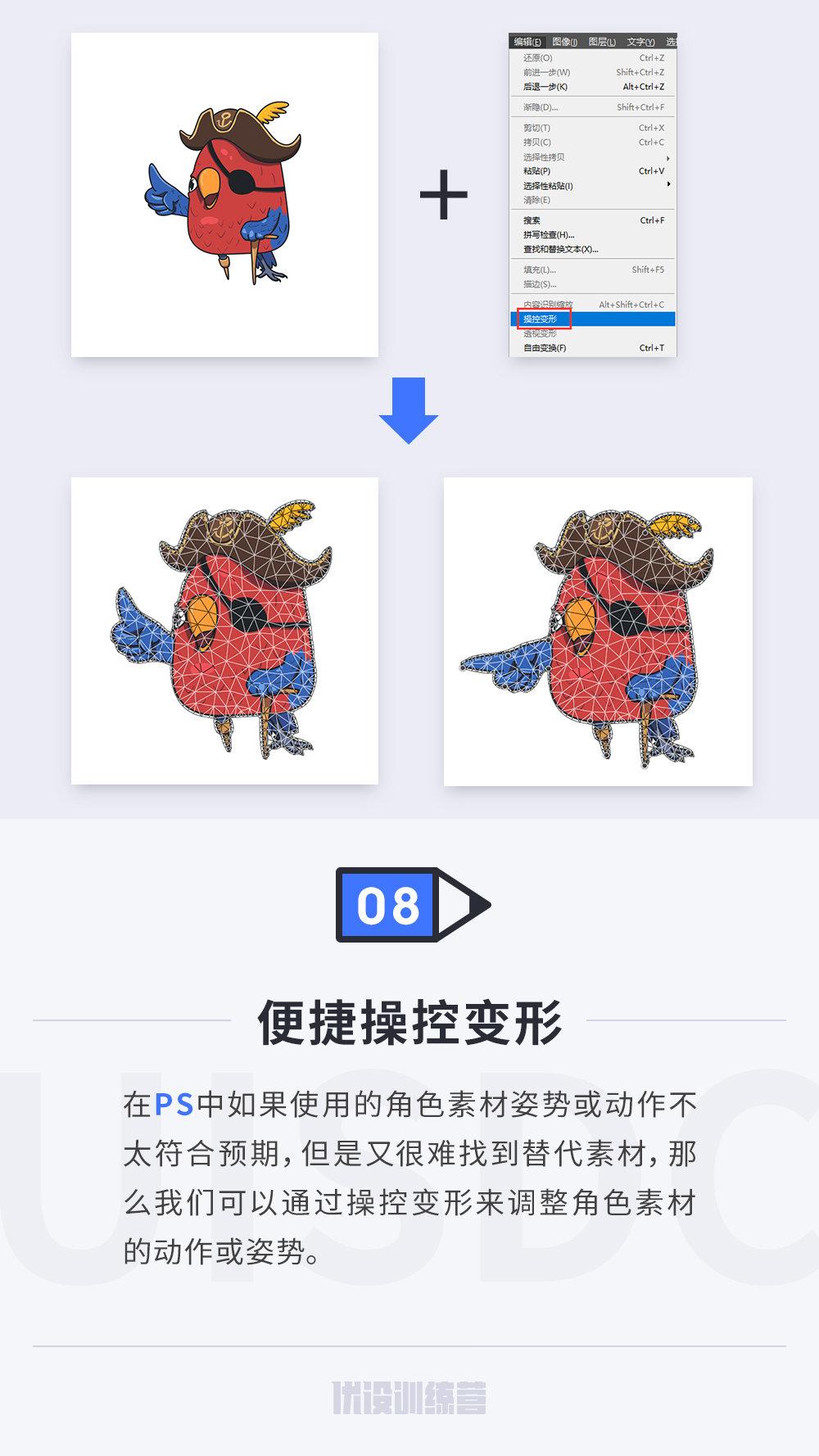 在線PS稿定設(shè)計(jì)，重塑數(shù)字創(chuàng)意產(chǎn)業(yè)之巔