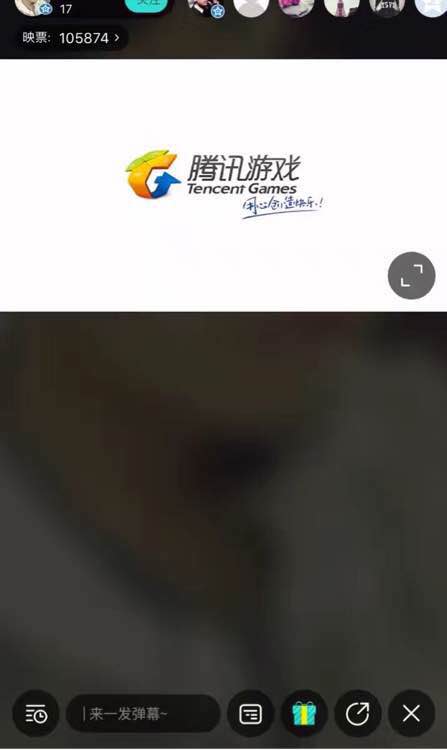 映客直播游戲，開啟互動娛樂新紀元