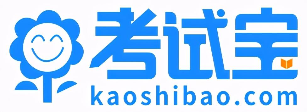 2024年11月18日 第23頁