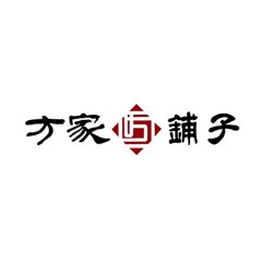 在線制作店鋪Logo，便捷打造獨特品牌標識