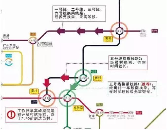 一季花落 第2頁