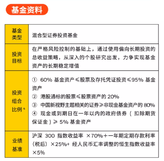 2024新澳天天資料免費(fèi)大全,數(shù)量解答解釋落實(shí)_影像版81.482