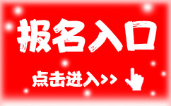 番禺人才網(wǎng)最新招聘信息全面匯總