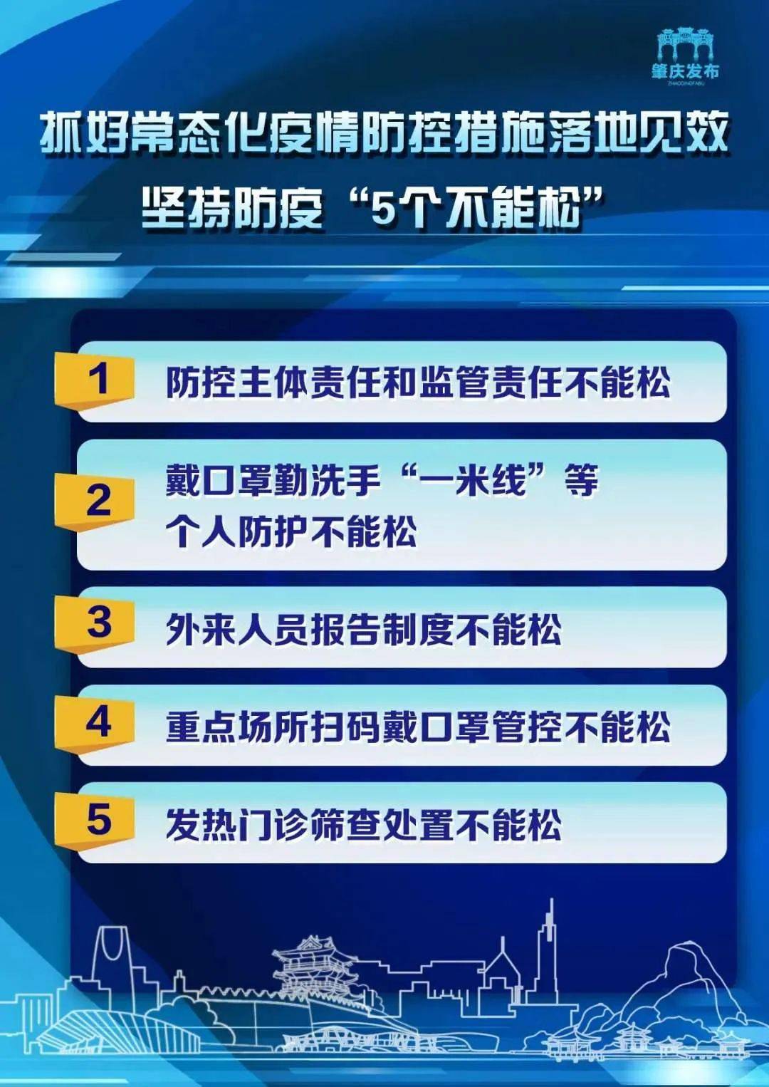 新澳2024年正版資料,創新性方案設計_挑戰版58.515