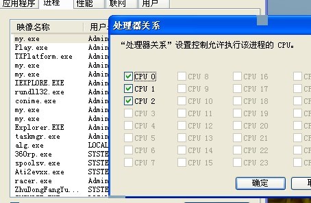 2024澳彩開獎記錄查詢表,標準化實施程序解析_KP26.304