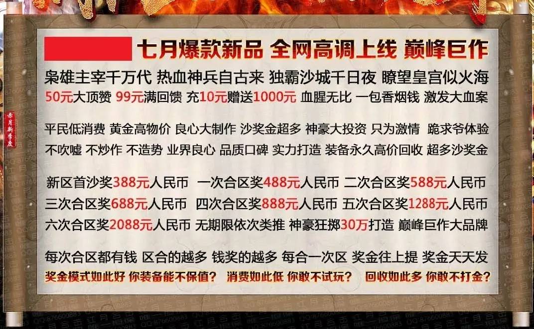 2024新澳天天資料免費大全,準確資料解釋落實_黃金版19.387