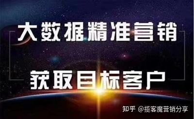 2024新奧正版資料最精準免費大全,最新核心解答落實_終極版57.255