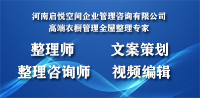 營口人才網最新招聘信息匯總