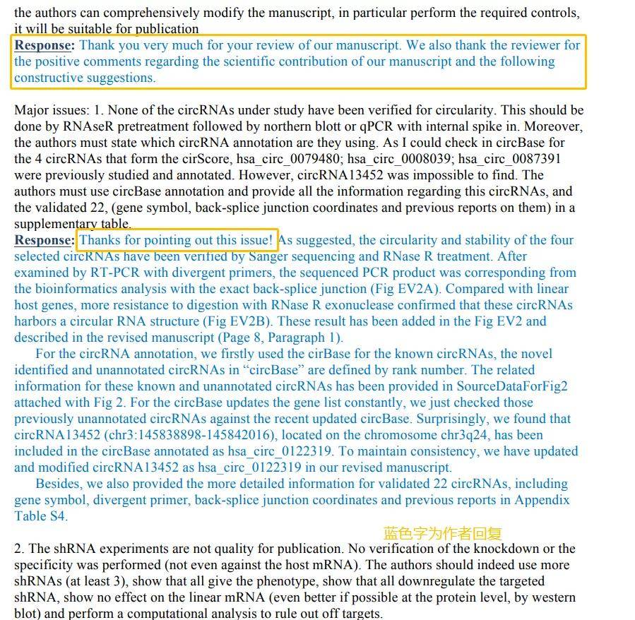 新澳門正版免費資料怎么查,權威評估解析_Mixed20.636