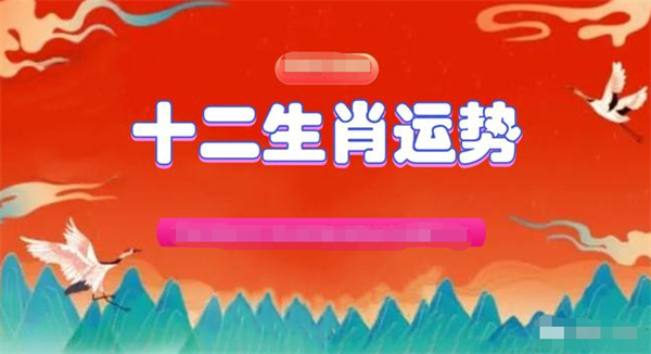 溪門最準一肖一碼一碼2023,數據解答解釋落實_模擬版42.414