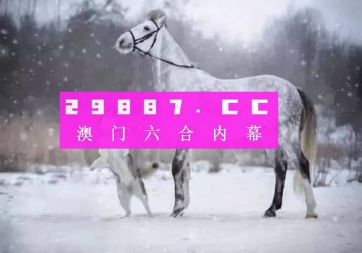 森花 第2頁