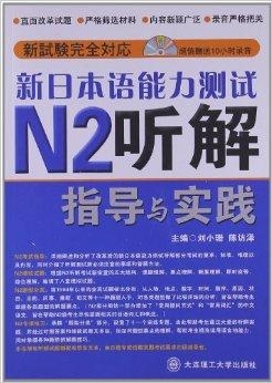 2024新奧精準資料免費大全078期,全面解答解釋落實_Ultra37.916