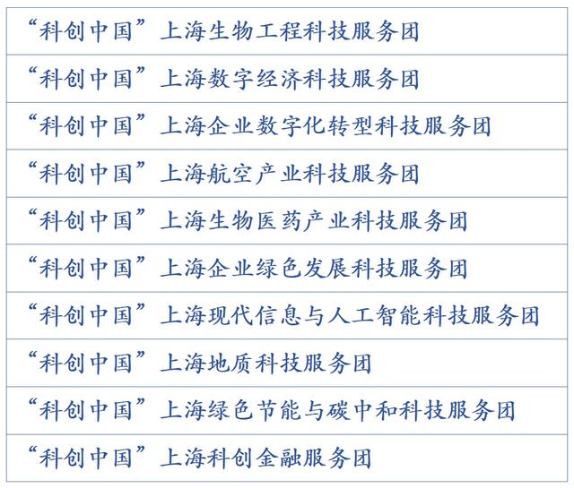 澳門一碼一肖一待一中四不像,實(shí)踐性計劃實(shí)施_5DM84.557