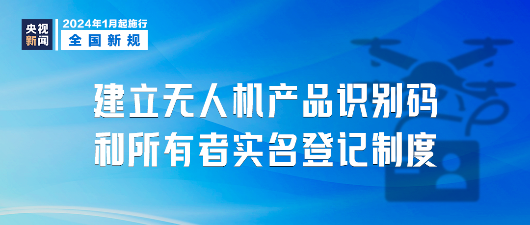 2024新澳最精準免費資料,資源策略實施_3K71.908