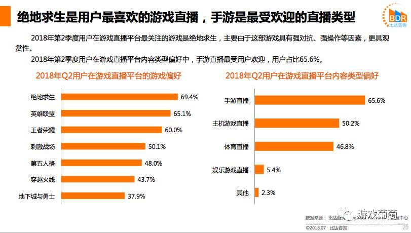 澳門一碼一肖一特一中直播結(jié)果,可持續(xù)發(fā)展探索_DP35.120