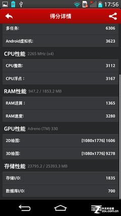 新澳2024年正版資料,實地應(yīng)用驗證數(shù)據(jù)_Nexus68.53