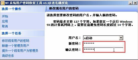 新澳今天最新免費資料,可靠數據評估_終極版88.682