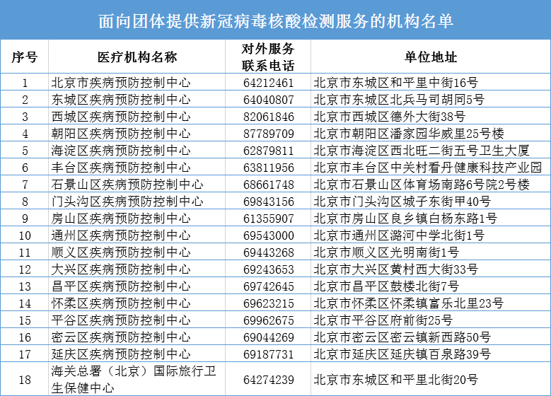 香港4777777開獎記錄,權威詮釋推進方式_微型版51.951