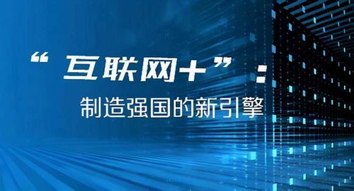 2024澳門馬今晚開獎記錄,重要性解釋落實方法_創意版80.956