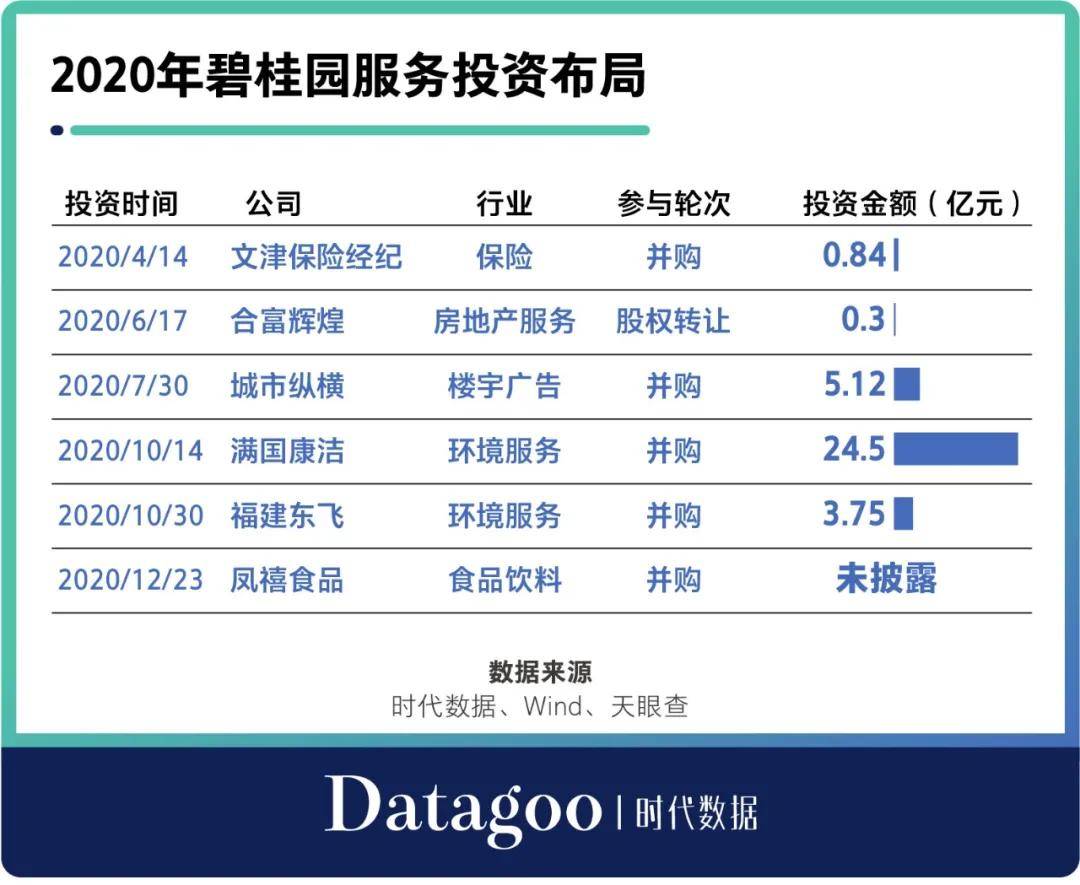 澳門今晚開特馬+開獎結果課優勢,仿真技術方案實現_特供版81.448