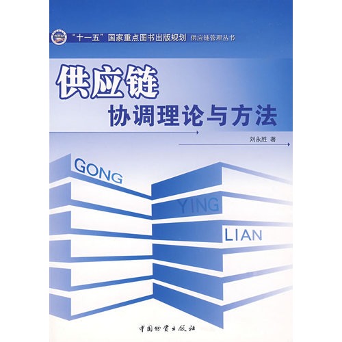 澳門100%最準一肖,高度協調策略執行_終極版57.255