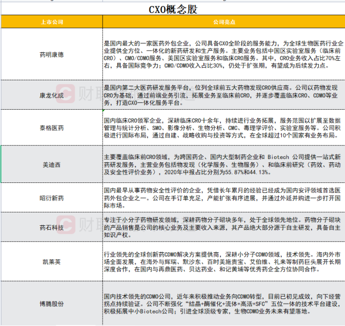 4949澳門特馬今晚開獎53期,衡量解答解釋落實_創新版31.131