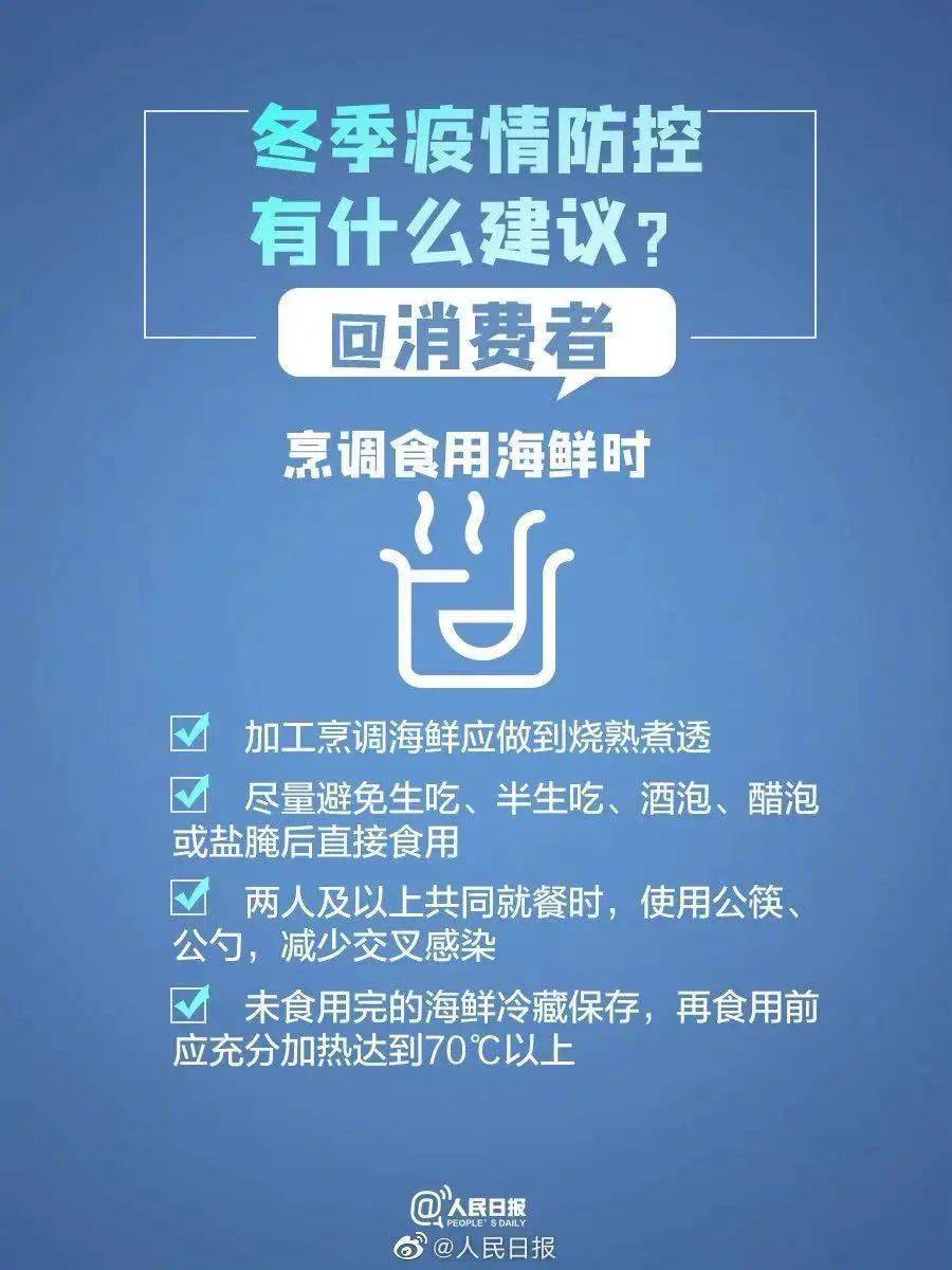 新澳正版資料免費大全,廣泛的關(guān)注解釋落實熱議_FHD版94.996 - 副本