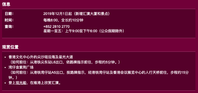 2024年新澳門天天開彩,重要性解釋落實方法_至尊版36.165