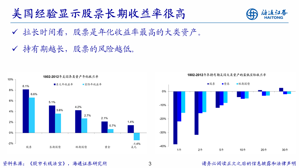 494949澳門今晚開獎什么,高度協(xié)調策略執(zhí)行_Tizen12.320