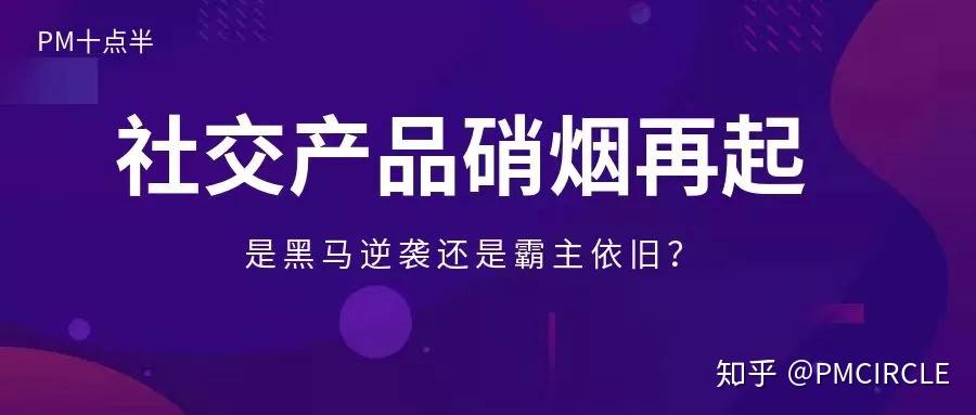 澳門今晚開特馬+開獎結果課優勢,時代資料解釋落實_挑戰版46.783