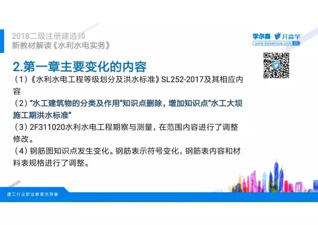 澳門六開獎結果2024開獎記錄今晚直播,實踐研究解釋定義_微型版13.42