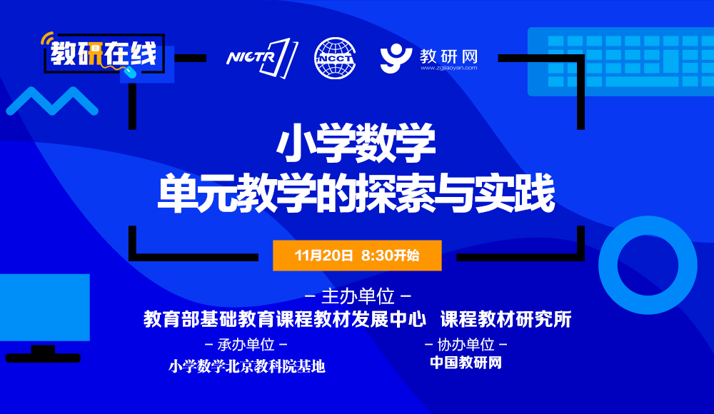 澳門一碼一肖一特一中直播,重要性解釋落實方法_ios31.129