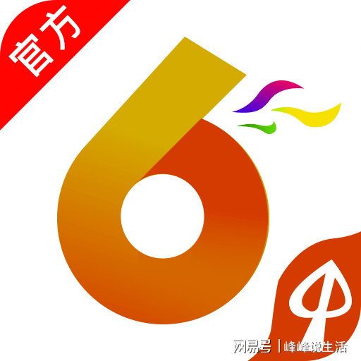 2024年香港港六+彩開獎號碼,高速響應(yīng)方案設(shè)計_精簡版63.19