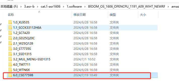 777788888新澳門開獎,創新計劃分析_Tizen78.593