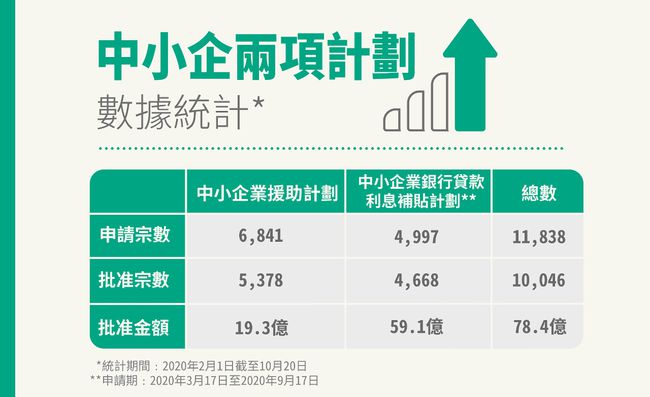 2024澳門特馬最準網站,前沿評估解析_UHD款21.168