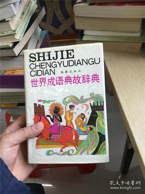 今晚澳門特馬必開一肖,動態(tài)詞語解釋落實_MT25.321