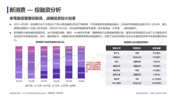 澳門天天開彩期期精準,數據解析導向設計_特別款48.534