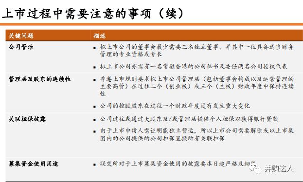 新澳門全年免費料,絕對經(jīng)典解釋落實_標準版25.787