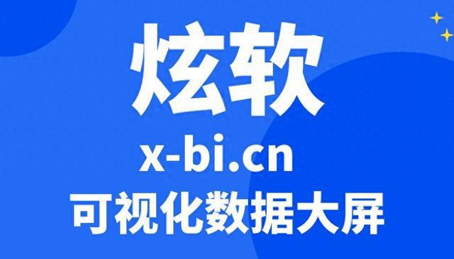 澳門管家婆,實地驗證數據設計_Hybrid86.199