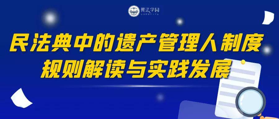 管家婆最準一肖一特,確保成語解釋落實的問題_FHD97.285