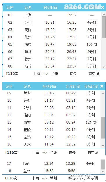 新奧天天免費資料大全正版優勢,專家解析說明_MP40.761