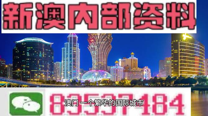 2024新澳精準(zhǔn)資料大全,涵蓋了廣泛的解釋落實(shí)方法_LT38.988