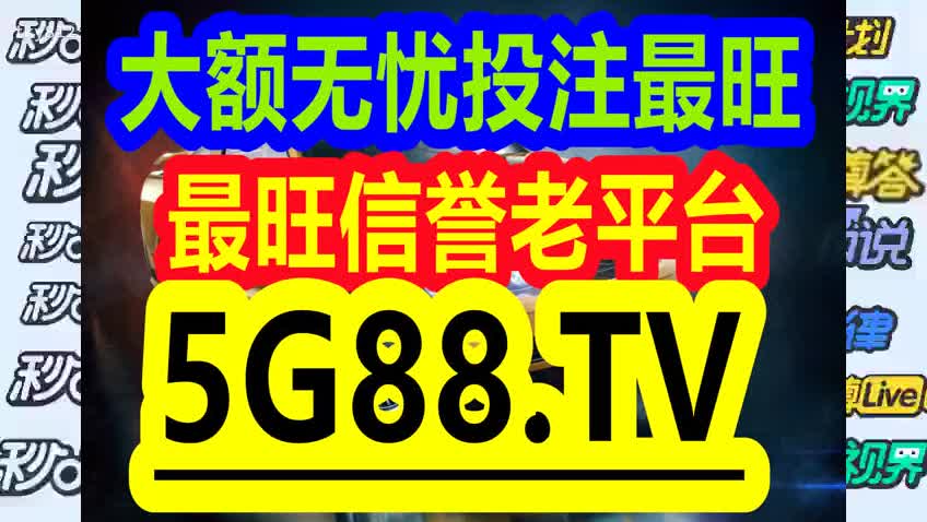 管家婆一碼一肖100準,最新熱門解答落實_限量版65.104