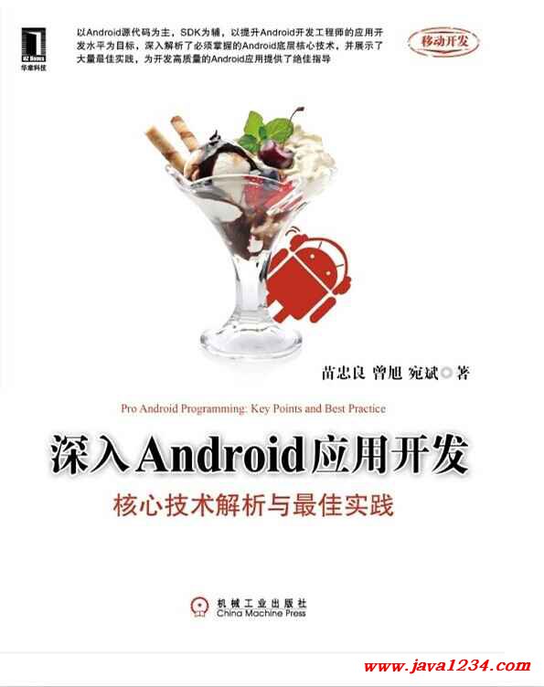 新澳門今晚精準(zhǔn)一肖,最新核心解答落實_Essential82.569