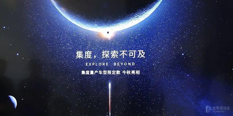 2024年全年資料免費大全優勢,實際數據說明_增強版28.135