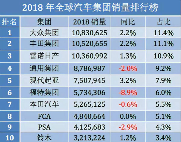 澳門一碼中精準一碼免費中特論壇,專業調查解析說明_UHD款18.718