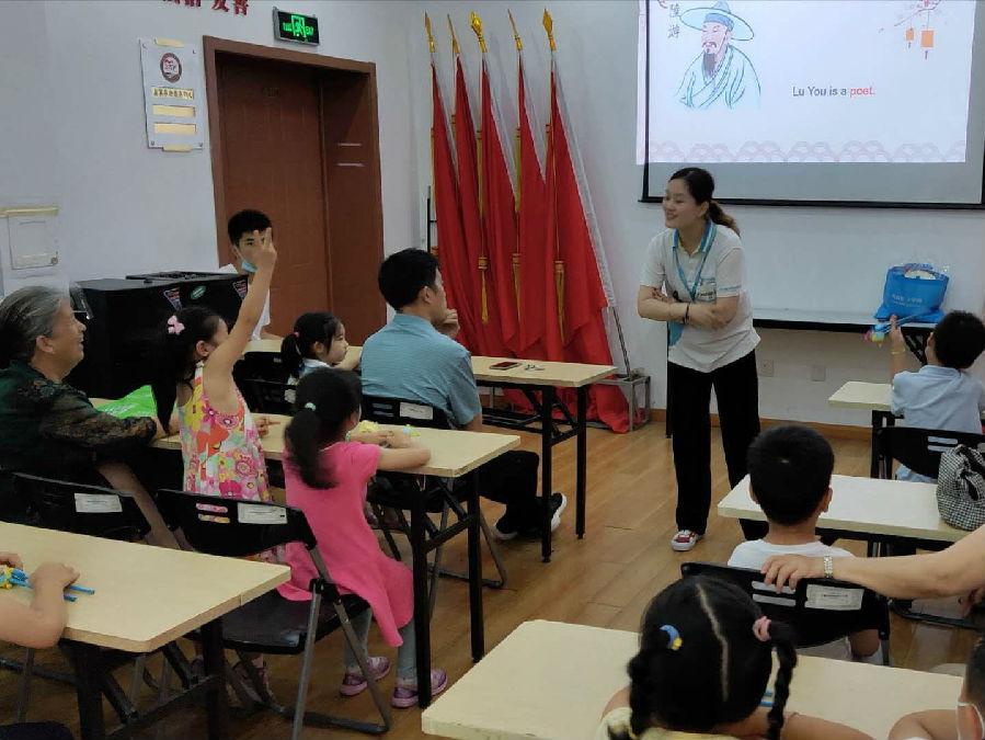 新時代英語學習革命，青少年在線英語啟蒙之路