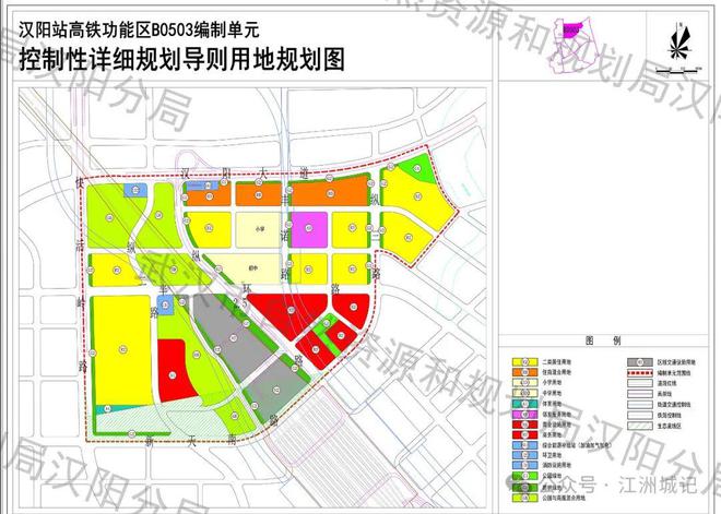 漢陽規劃局最新消息揭秘，城市發展的宏偉藍圖與未來展望