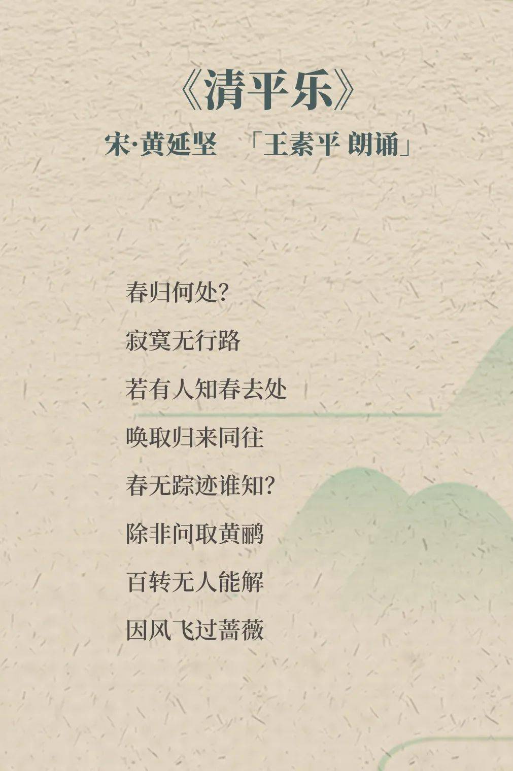 中國詩歌在線，傳承經典，創新無限的詩歌世界